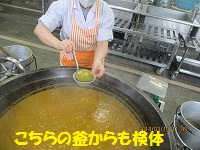 f:id:fumihama_lunch:20140314134436j:image