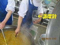 f:id:fumihama_lunch:20140314134438j:image