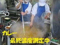 f:id:fumihama_lunch:20140314134439j:image