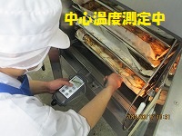 f:id:fumihama_lunch:20140317135734j:image