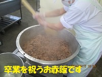 f:id:fumihama_lunch:20140317135738j:image