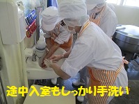 f:id:fumihama_lunch:20140317135739j:image