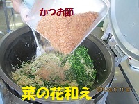 f:id:fumihama_lunch:20140317135833j:image