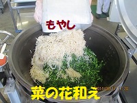 f:id:fumihama_lunch:20140317135836j:image