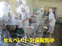 f:id:fumihama_lunch:20140317140024j:image
