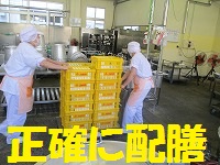f:id:fumihama_lunch:20140317140028j:image