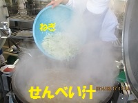 f:id:fumihama_lunch:20140317140030j:image