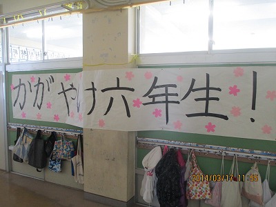f:id:fumihama_lunch:20140317142114j:image