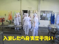 f:id:fumihama_lunch:20140319120723j:image