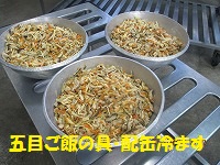 f:id:fumihama_lunch:20140319120837j:image