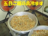 f:id:fumihama_lunch:20140319120840j:image