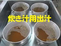 f:id:fumihama_lunch:20140319120845j:image