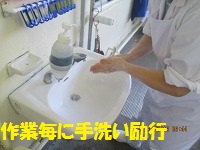 f:id:fumihama_lunch:20140319121000j:image