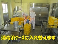f:id:fumihama_lunch:20140319121001j:image