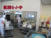 f:id:fumihama_lunch:20140319121002j:image