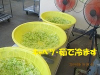 f:id:fumihama_lunch:20140319121003j:image