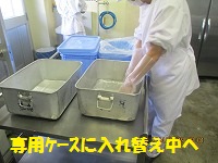 f:id:fumihama_lunch:20140319121005j:image