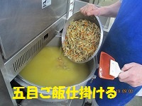 f:id:fumihama_lunch:20140319121006j:image