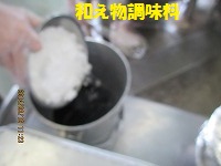 f:id:fumihama_lunch:20140319131620j:image