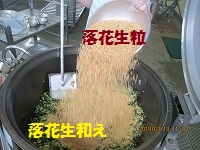 f:id:fumihama_lunch:20140319131901j:image