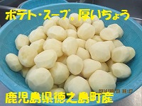 f:id:fumihama_lunch:20140320140653j:image