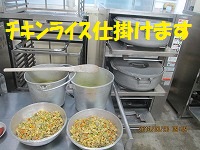 f:id:fumihama_lunch:20140320141133j:image