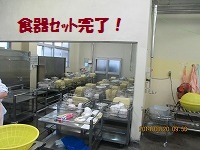 f:id:fumihama_lunch:20140320141134j:image