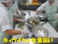 f:id:fumihama_lunch:20140320141135j:image