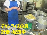 f:id:fumihama_lunch:20140320141138j:image