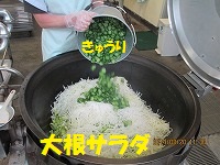 f:id:fumihama_lunch:20140320141230j:image