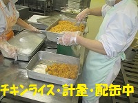 f:id:fumihama_lunch:20140320141237j:image