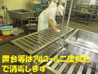 f:id:fumihama_lunch:20140320141238j:image