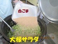 f:id:fumihama_lunch:20140320141344j:image