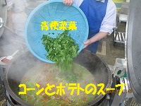f:id:fumihama_lunch:20140320141555j:image