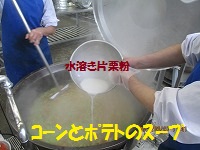 f:id:fumihama_lunch:20140320141557j:image