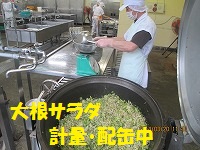 f:id:fumihama_lunch:20140320141558j:image
