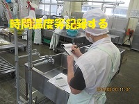 f:id:fumihama_lunch:20140320141601j:image