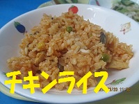 f:id:fumihama_lunch:20140320141643j:image