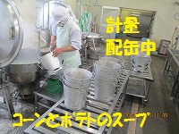 f:id:fumihama_lunch:20140320141644j:image
