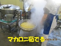 f:id:fumihama_lunch:20140324184438j:image