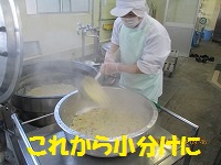 f:id:fumihama_lunch:20140324184641j:image