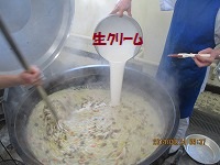 f:id:fumihama_lunch:20140324184645j:image