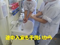 f:id:fumihama_lunch:20140324184753j:image