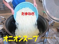 f:id:fumihama_lunch:20140324184758j:image