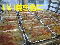 f:id:fumihama_lunch:20140324184800j:image