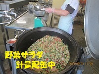 f:id:fumihama_lunch:20140324184848j:image