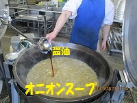 f:id:fumihama_lunch:20140324184849j:image