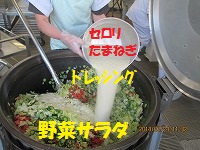f:id:fumihama_lunch:20140324184854j:image