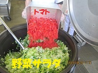 f:id:fumihama_lunch:20140324184855j:image
