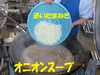 f:id:fumihama_lunch:20140324184856j:image